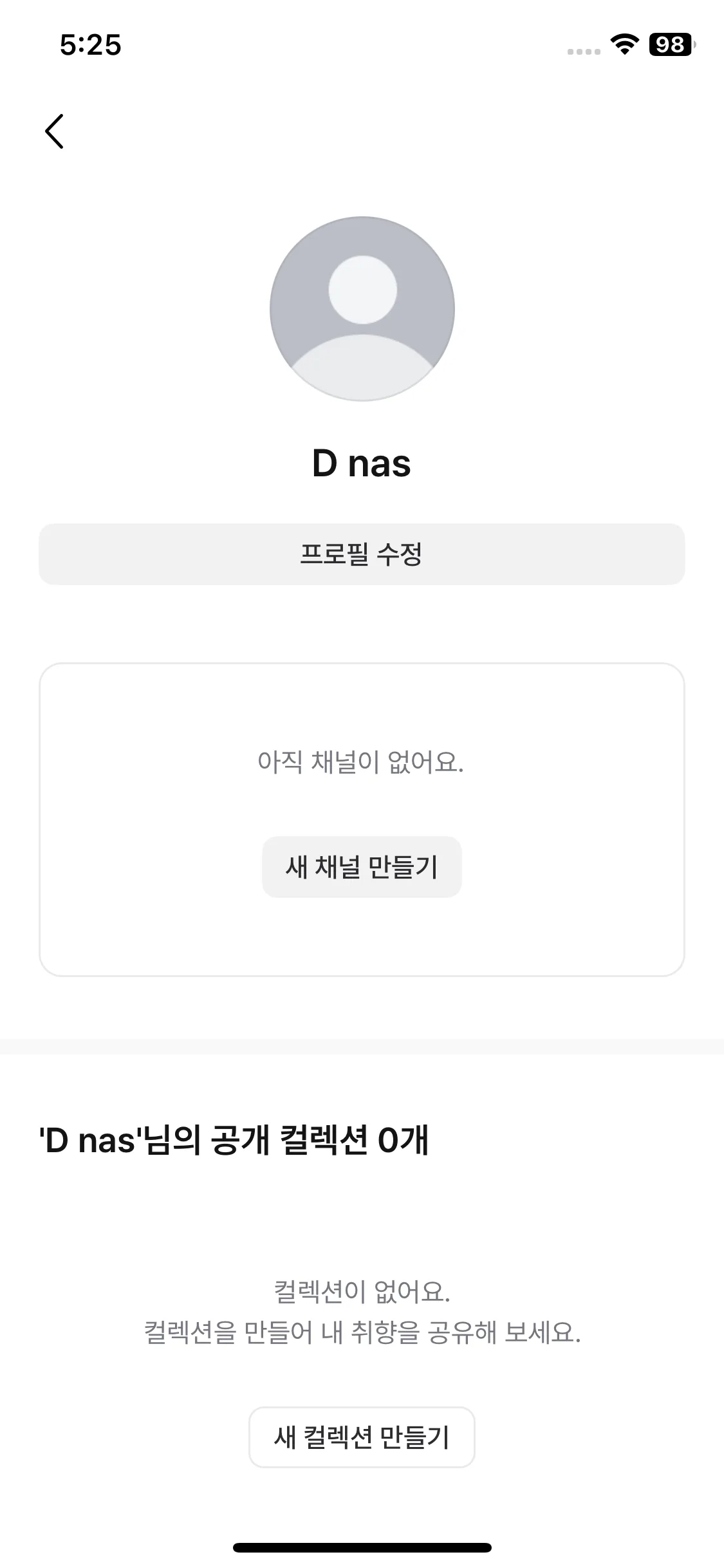 Test Image 3